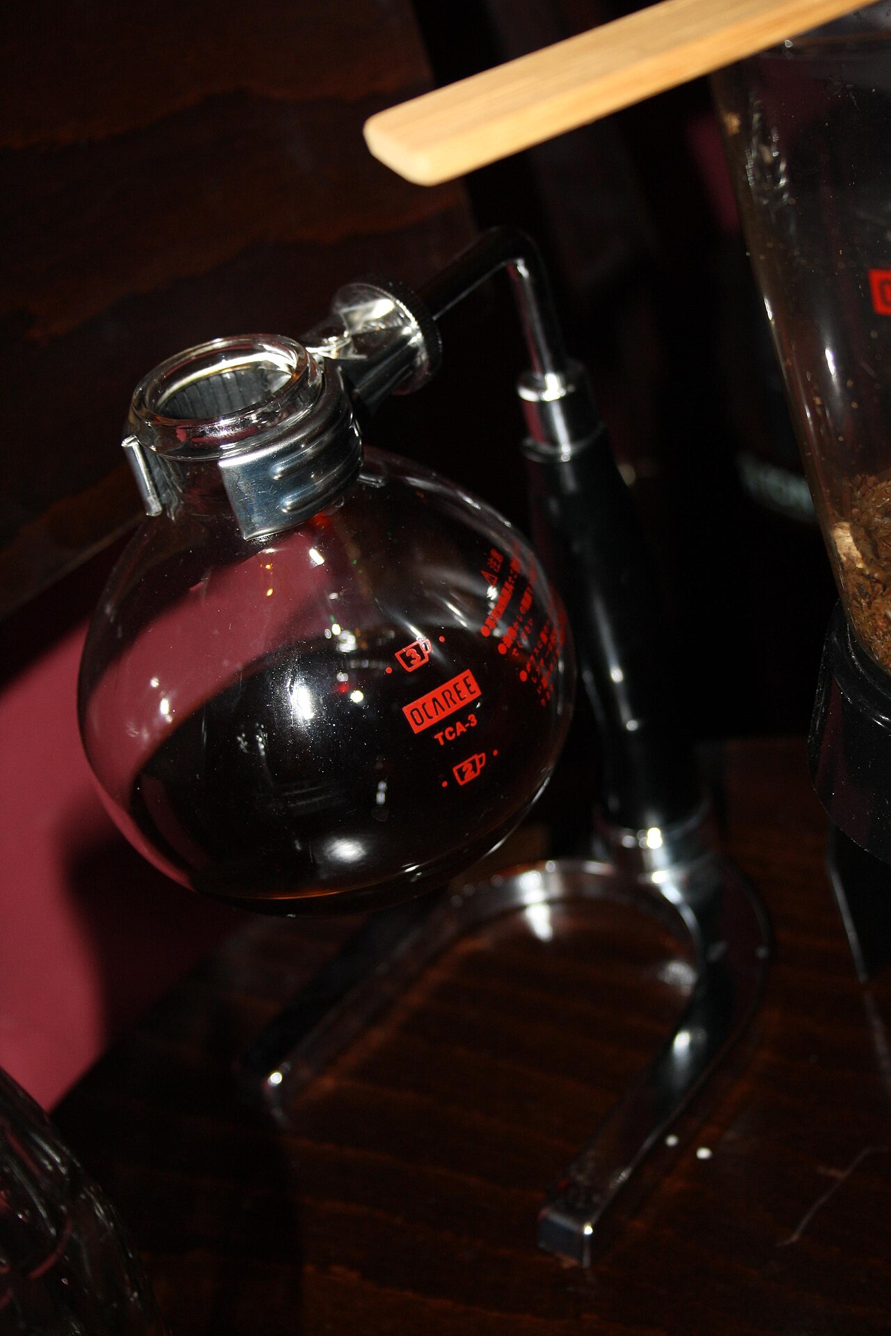 kaldi ethiopian goat herder coffee discovery legend illustration