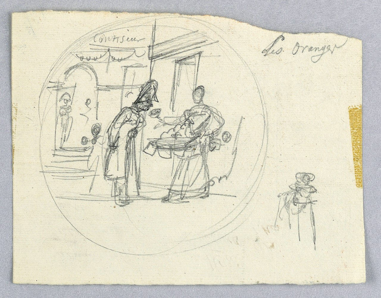 Puerto Rican coffee flan dessert with caramel sauce and traditional presentation