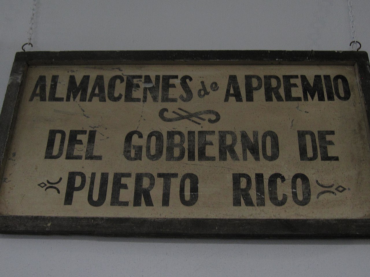 Museo del Café in Ciales Puerto Rico displaying historical documents about royal and papal coffee purchases