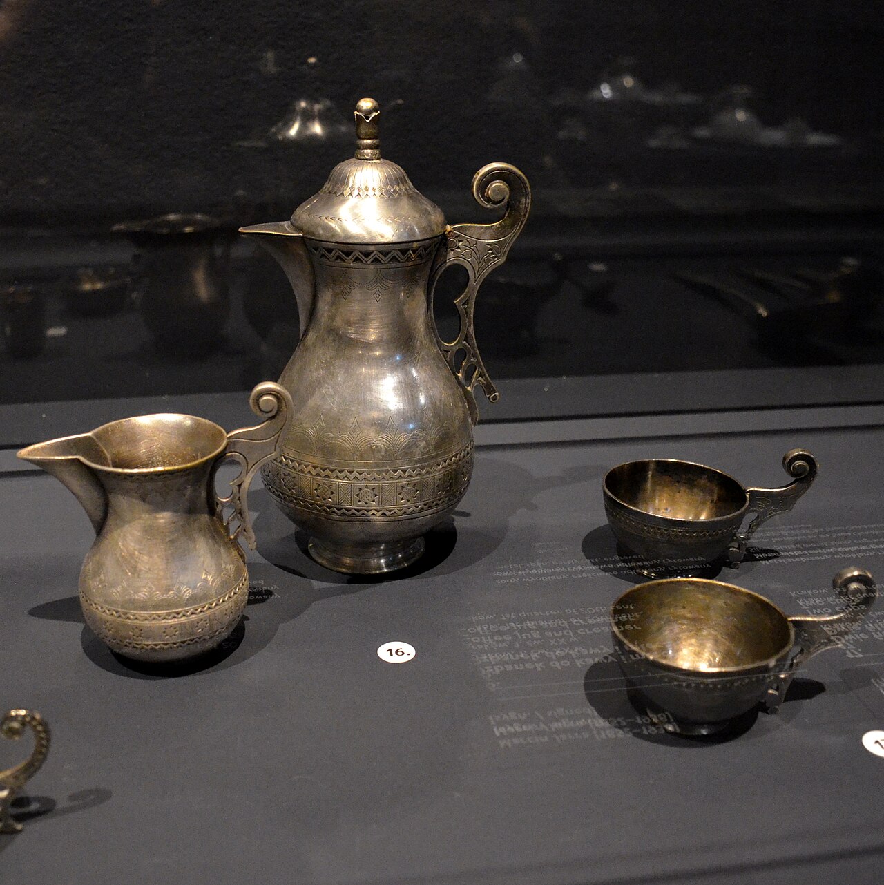 Puerto Rico 20th century coffee decline abandoned hacienda overgrown