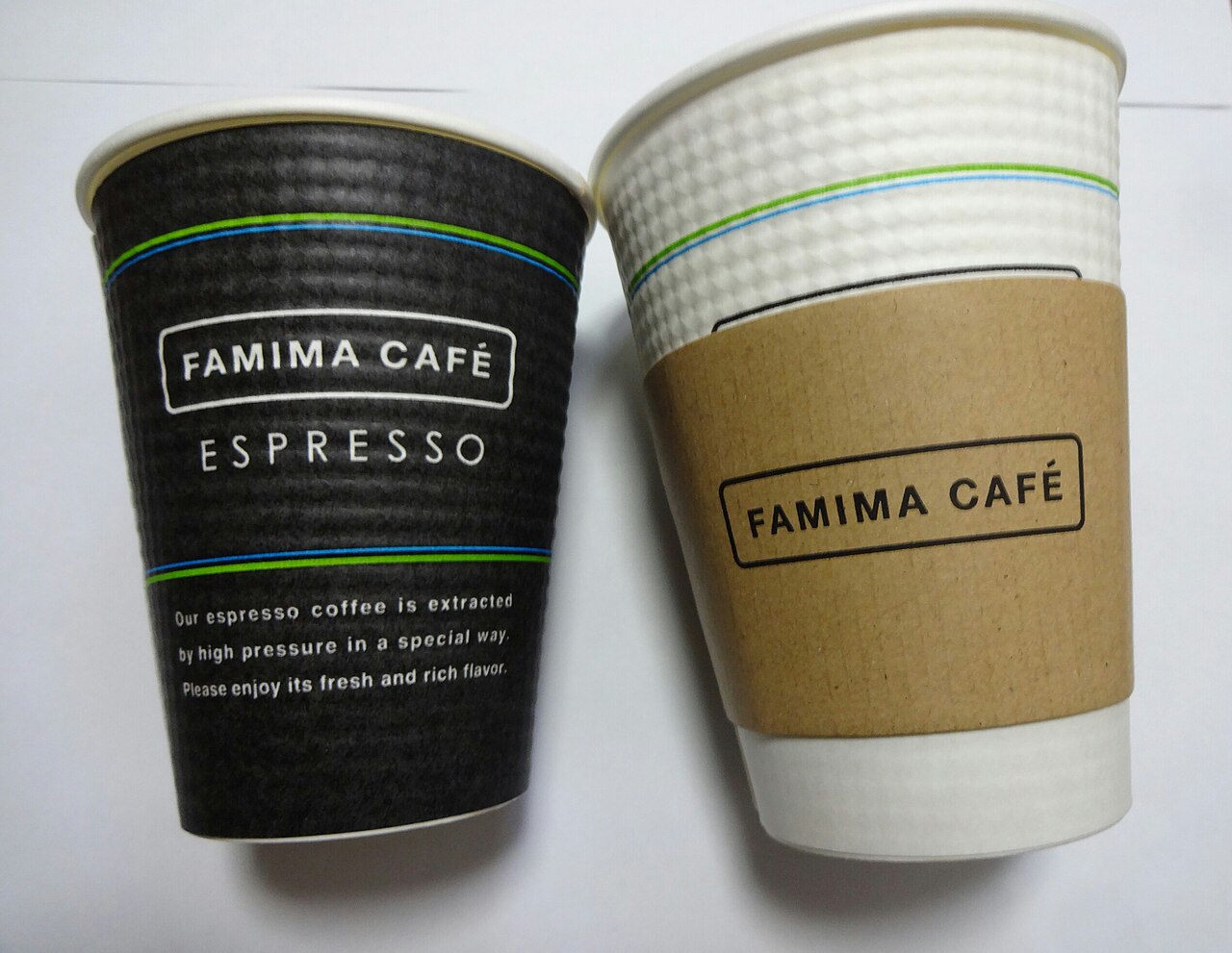 Small family coffee farm in Ciales Puerto Rico showing traditional mountain cultivation