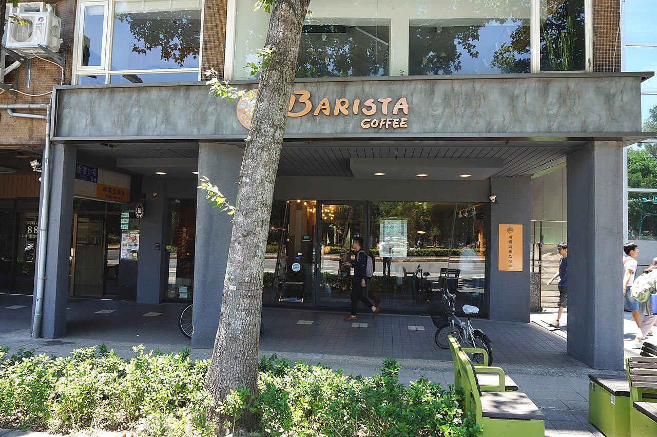 Puerto Rico Barista Coffee Shop School education specialty coffee training