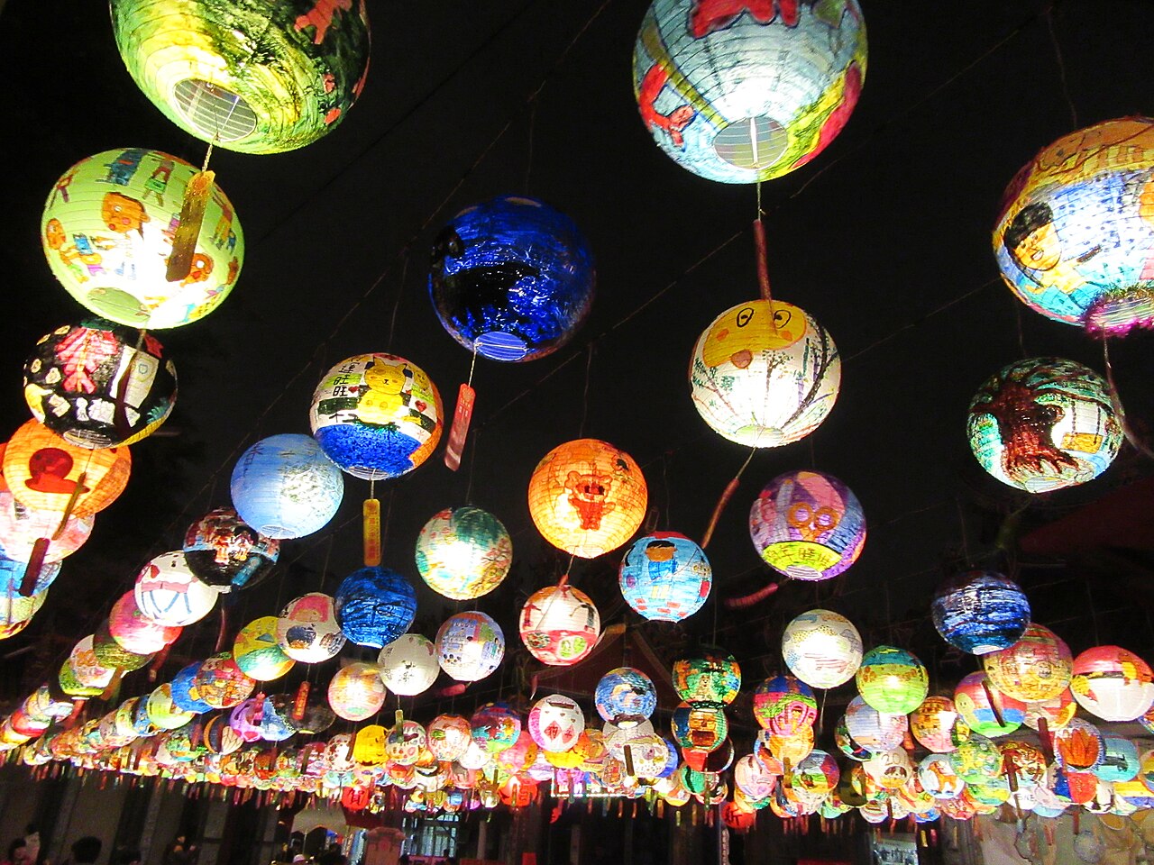 Celebration event in 2025 marking Puerto Rico coffee production surpassing pre-Hurricane Maria levels (Wikimedia: Lantern Festival in Taiwan at night 5.jpg, CC BY-SA 4.0)