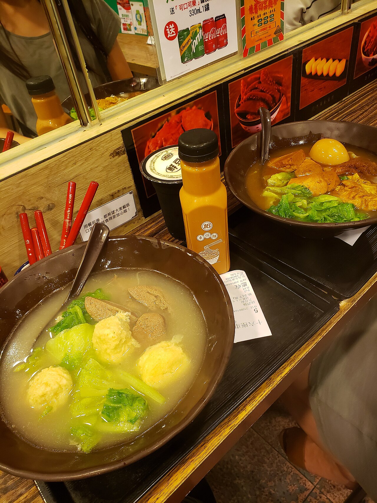 Piragüero in traditional outfit working his colorful cart on Puerto Rican street, block of ice visible, line of customers waiting