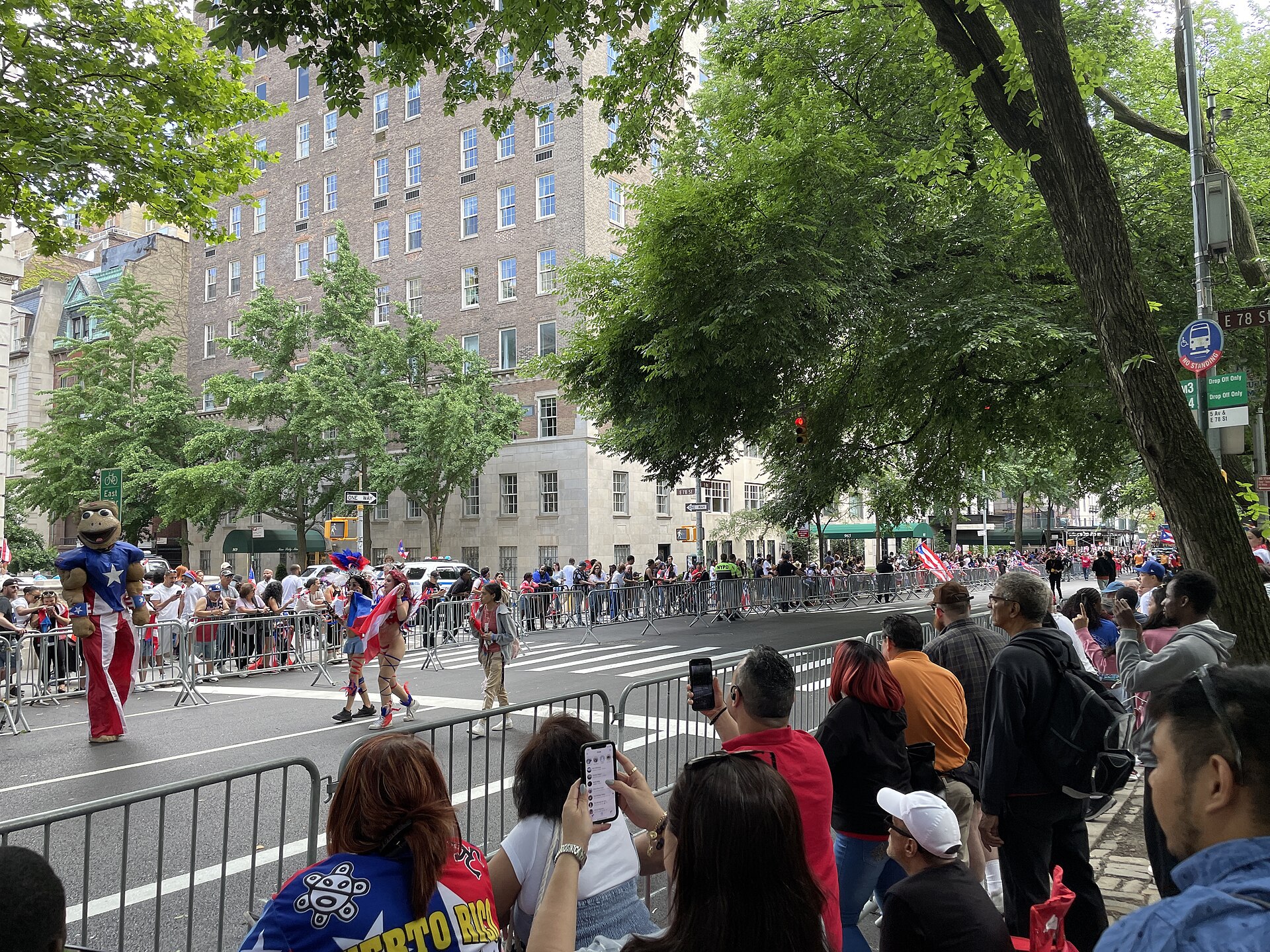 Crowds with Puerto Rican flags at the Puerto Rican Day Parade on Fifth Avenue, New York